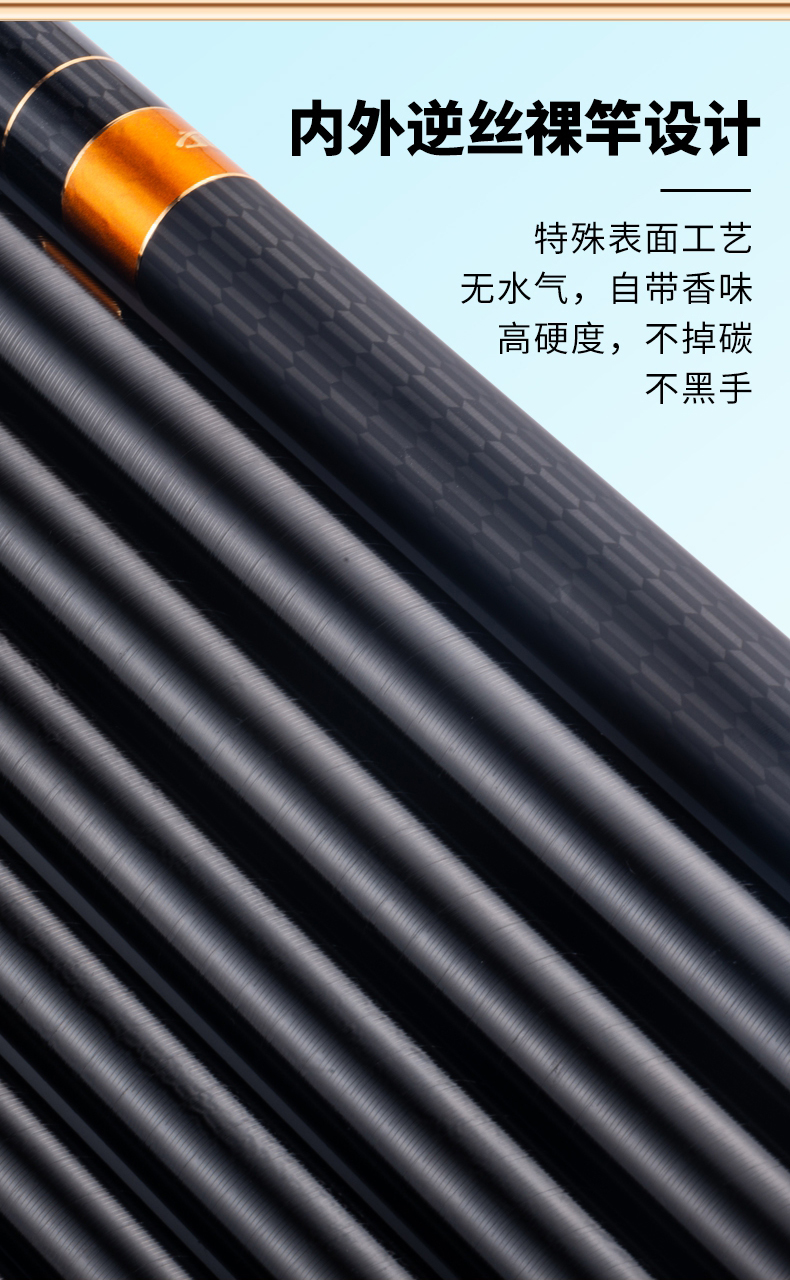 吉恩炮竿详情7.jpg