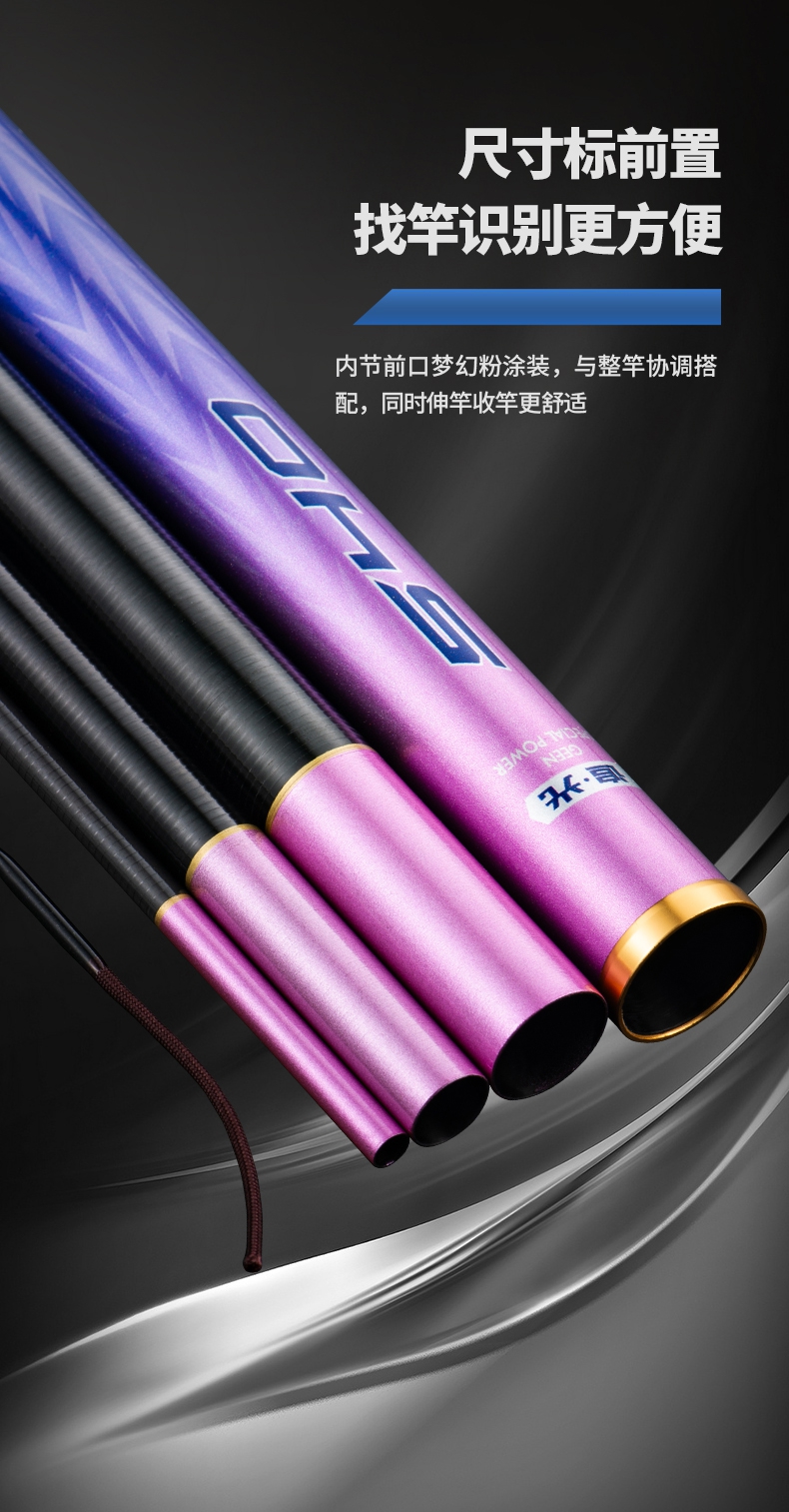 追光详情7.jpg