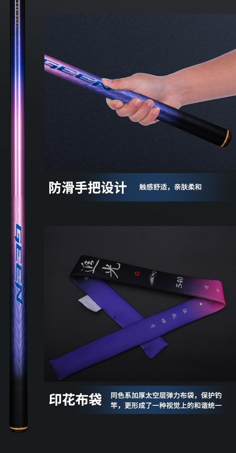 追光详情13.jpg