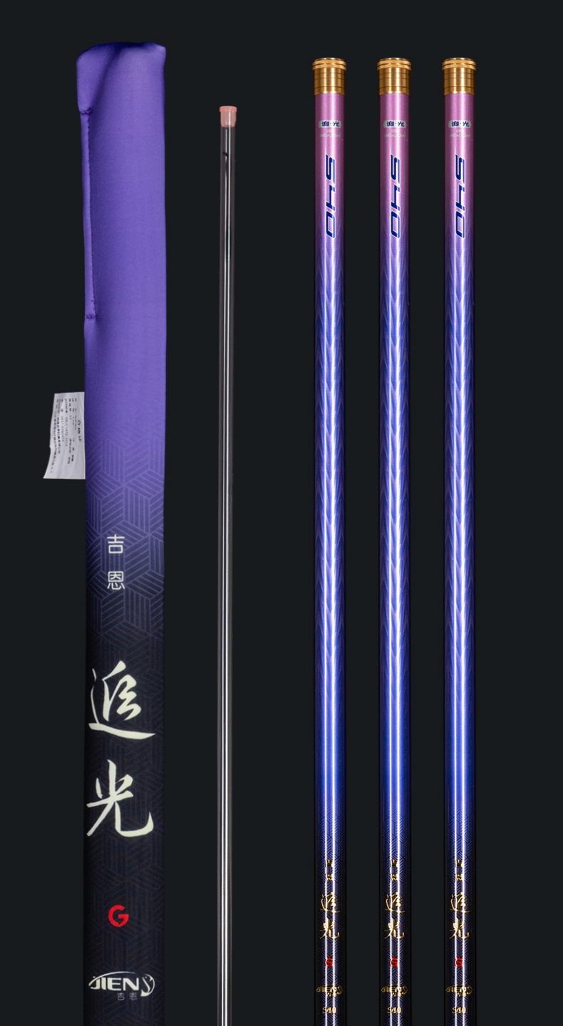 追光详情14.jpg