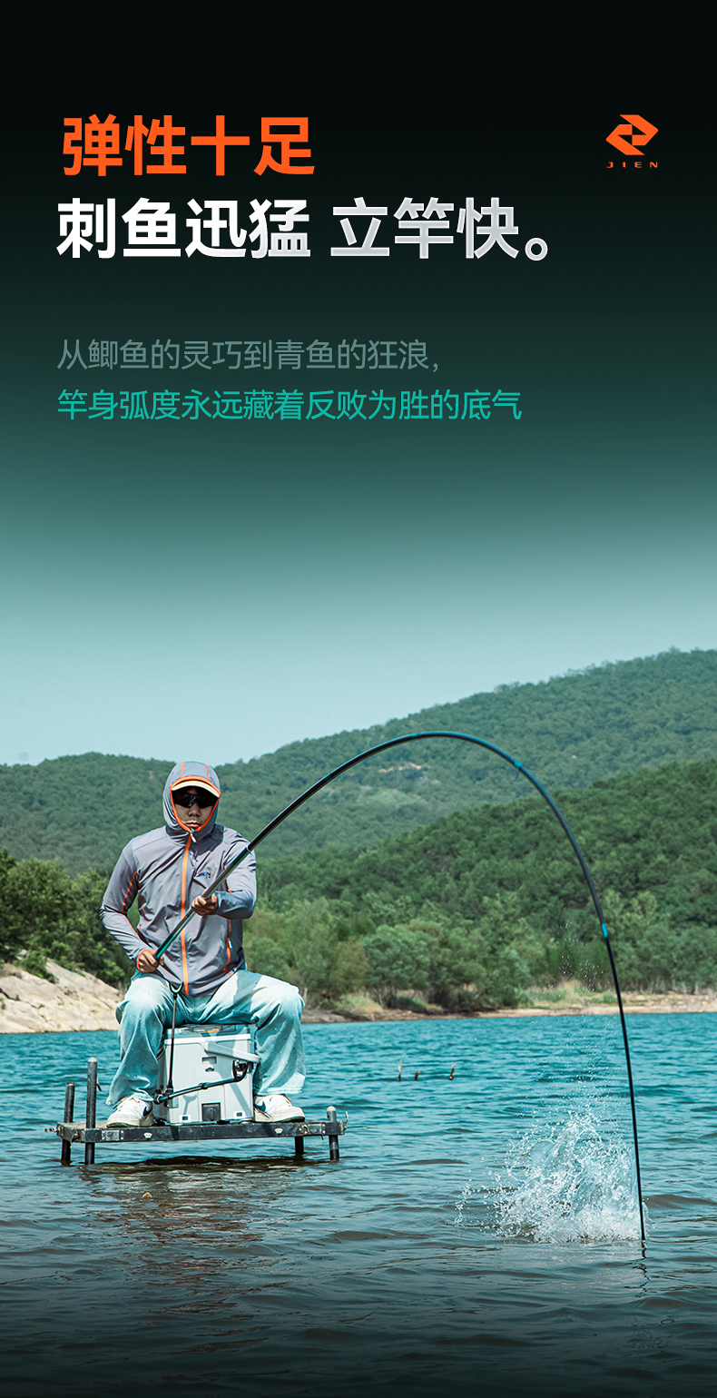 吉恩轻量大物_07.jpg