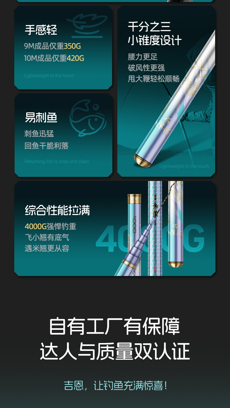 详情_04.jpg/////
