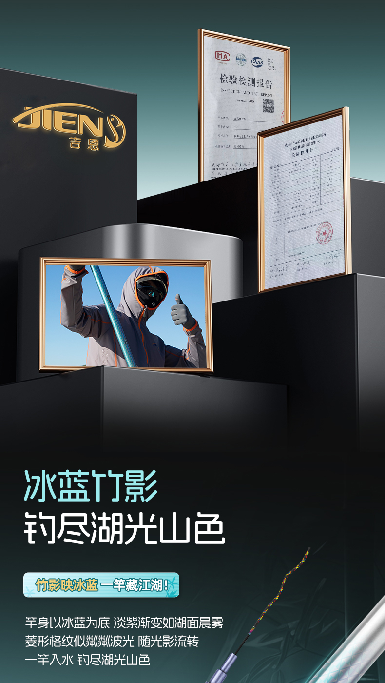 详情_05.jpg/////
