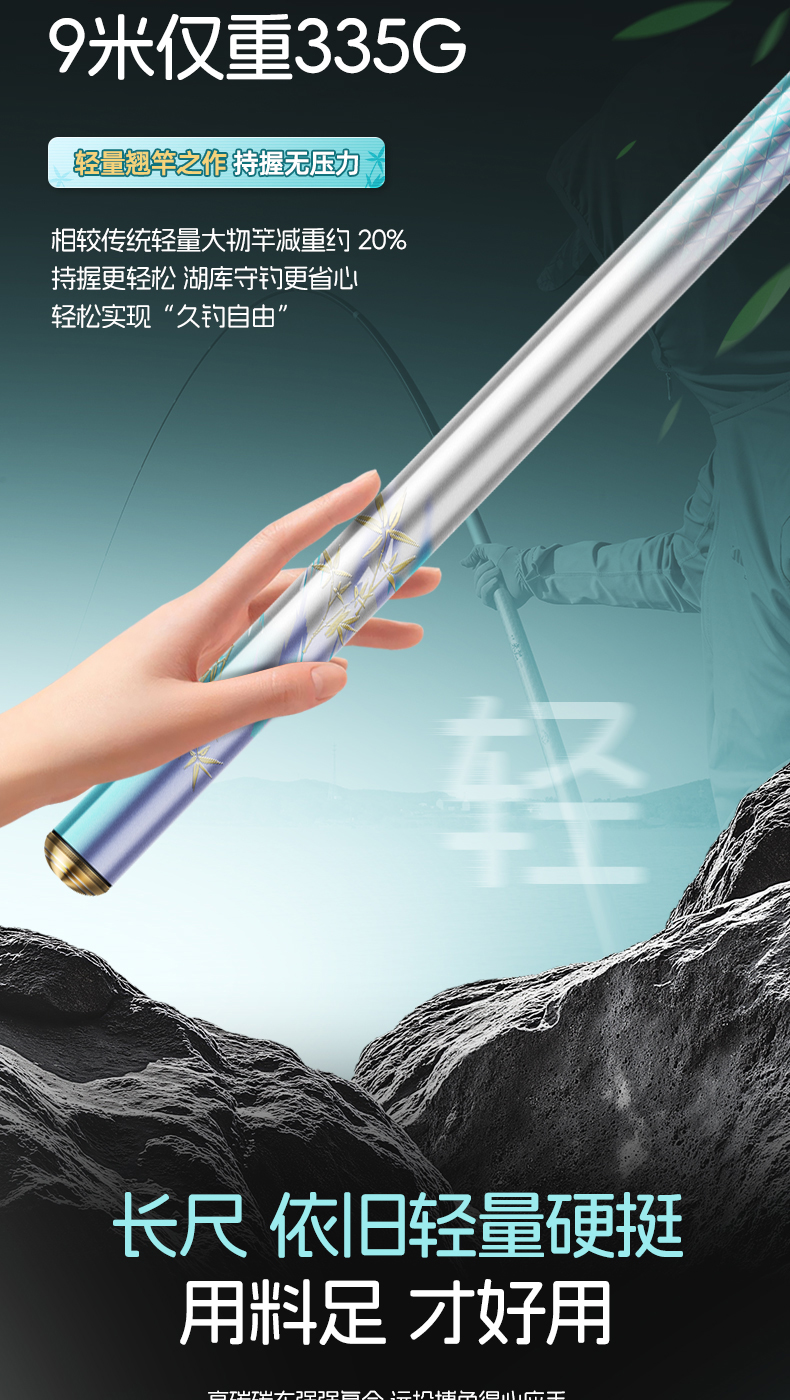 详情_08.jpg/////