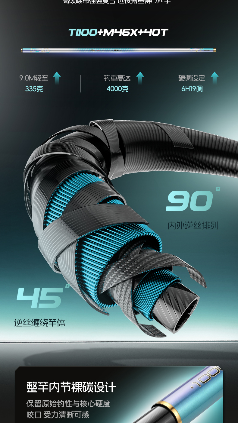 详情_09.jpg/////