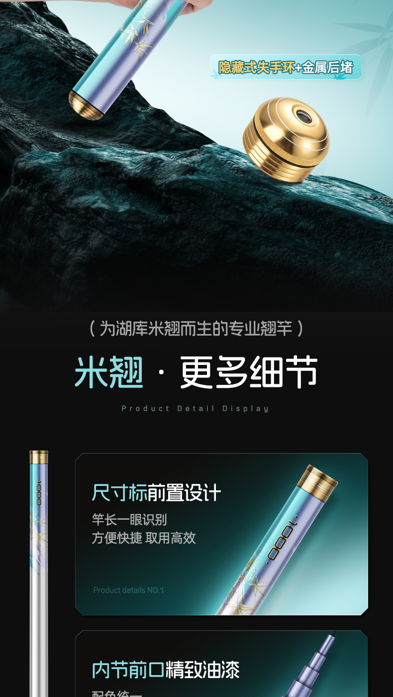详情_16.jpg/////