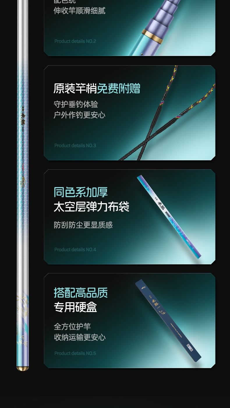 详情_17.jpg/////