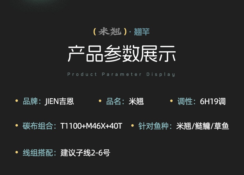 详情_02.jpg///