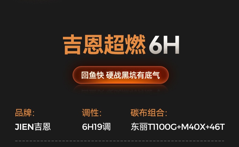详情_02-无网销用语.jpg/