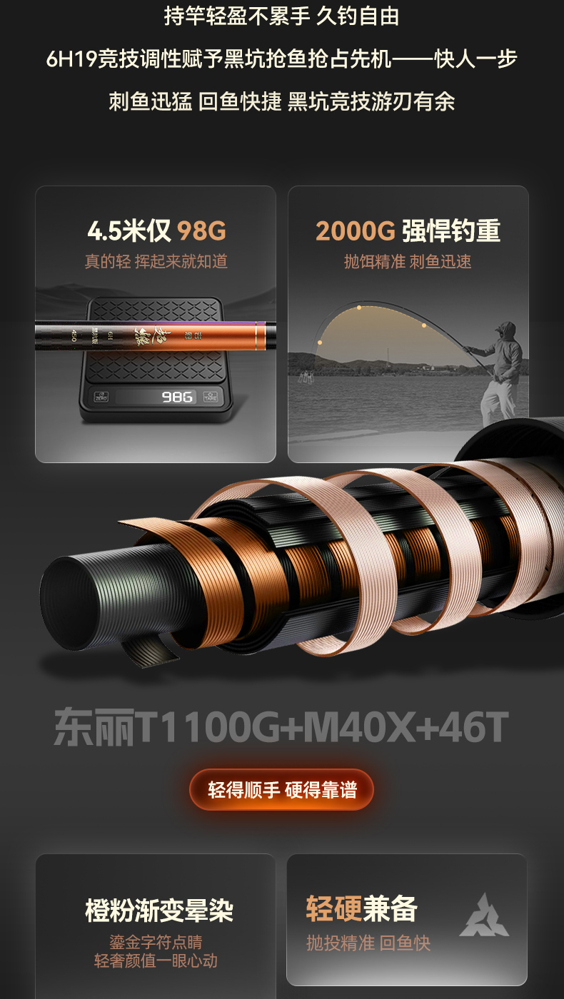 详情_04.jpg/