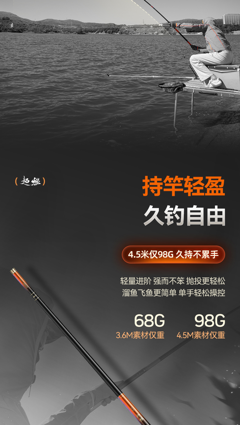 详情_08.jpg/