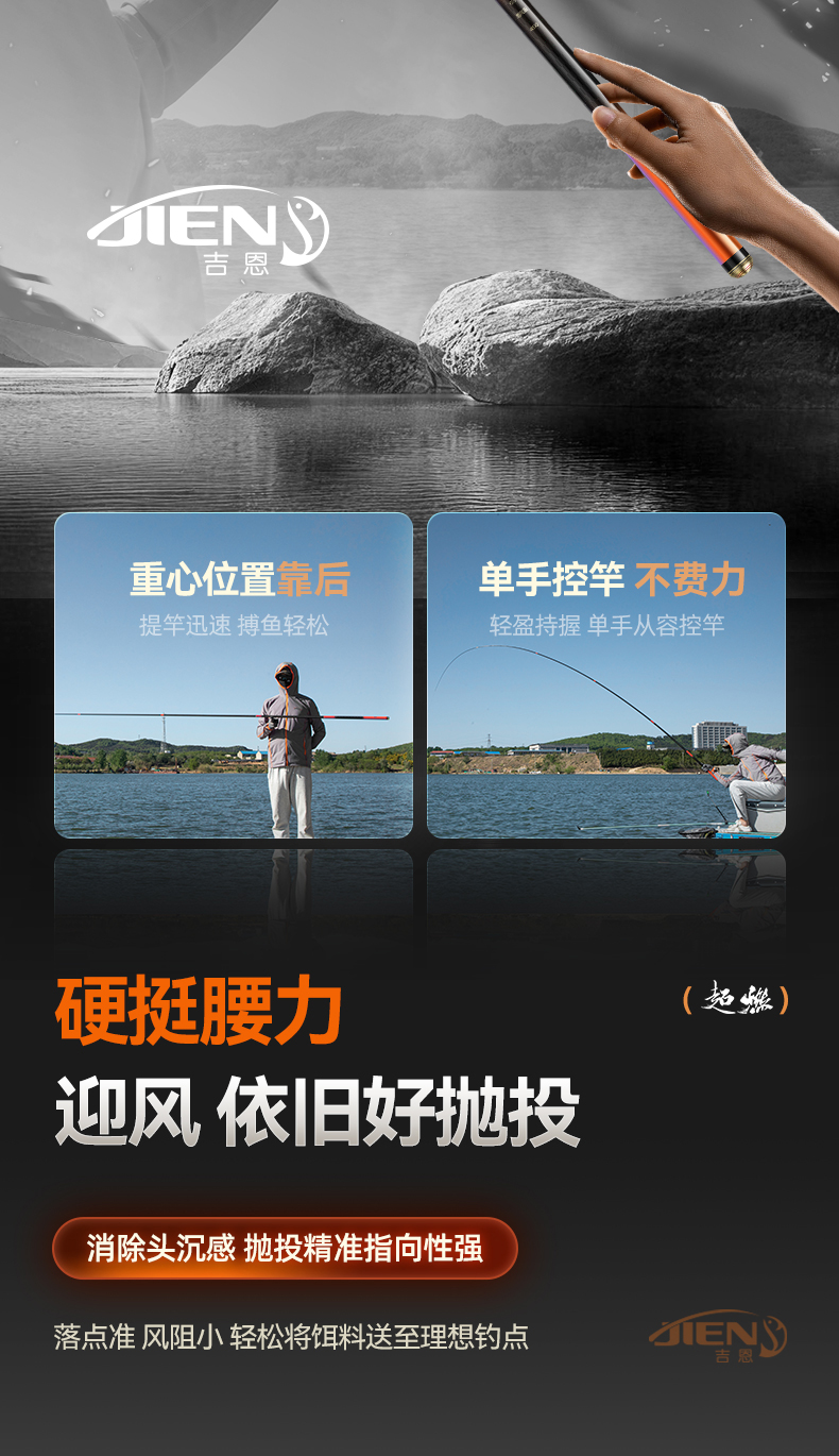 详情_09.jpg/