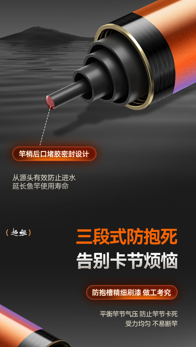 详情_16.jpg/