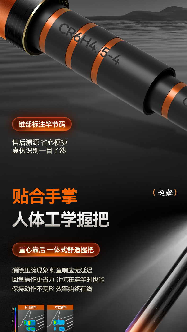 详情_17.jpg/