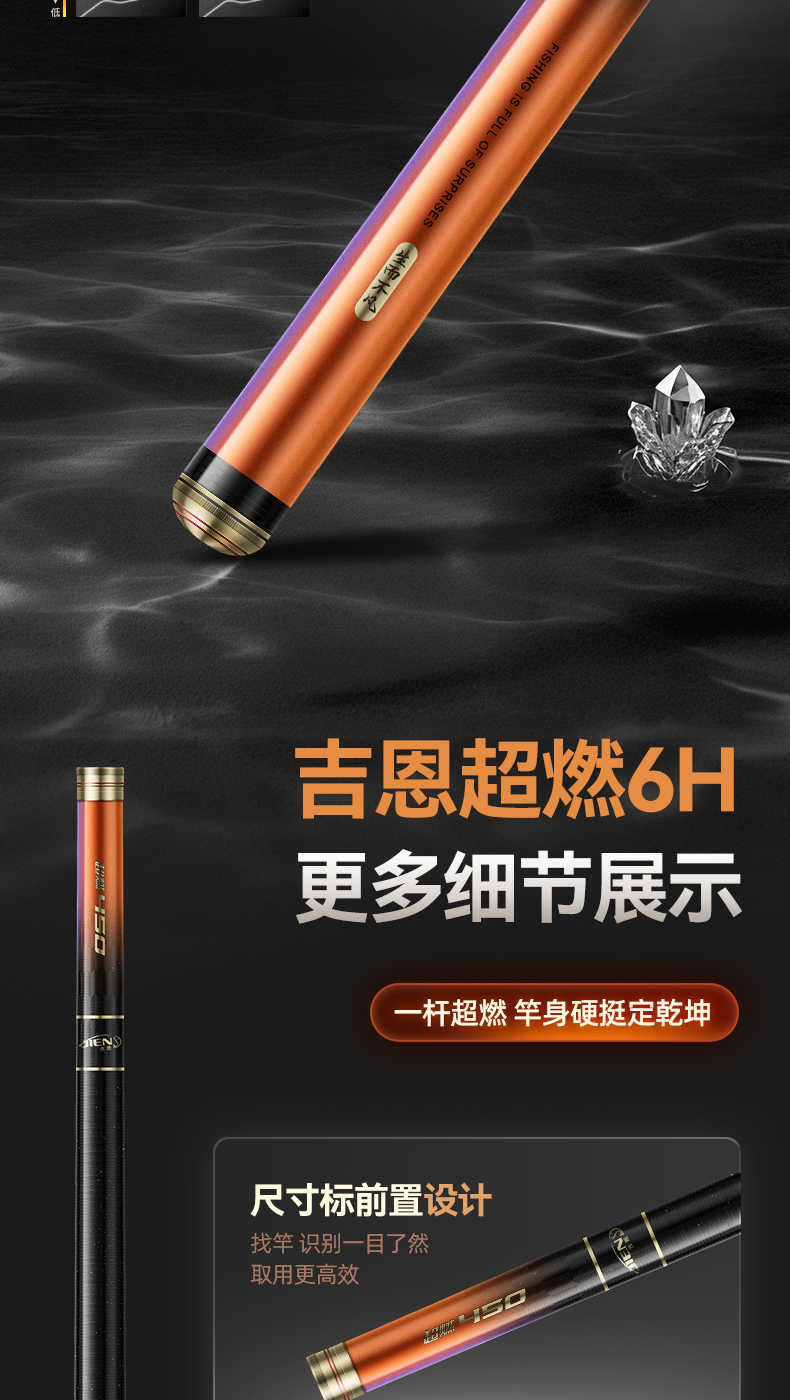 详情_18.jpg/