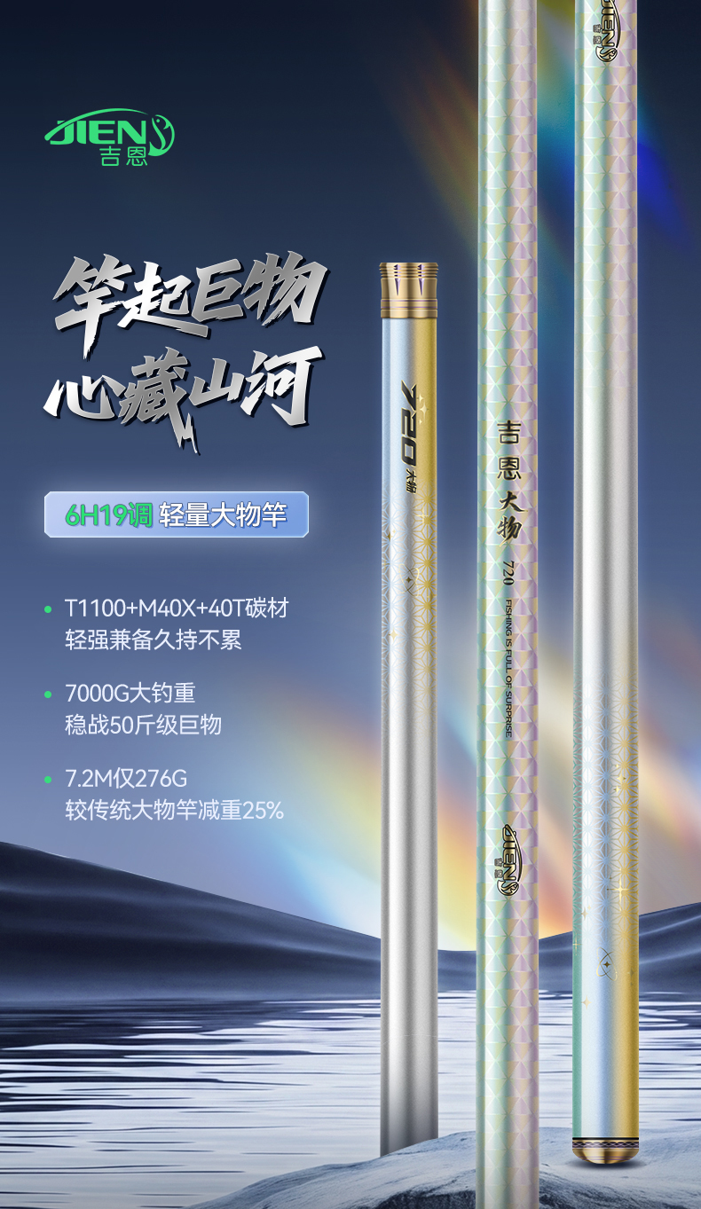详情_01.jpg//
