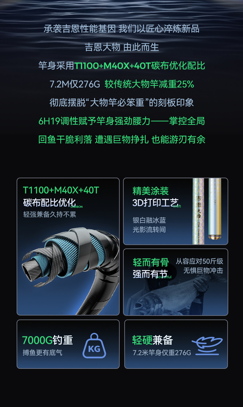 详情_04.jpg//