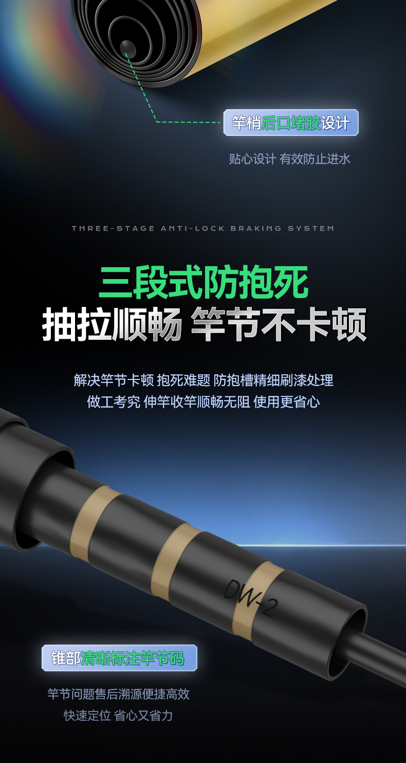 详情_16.jpg//
