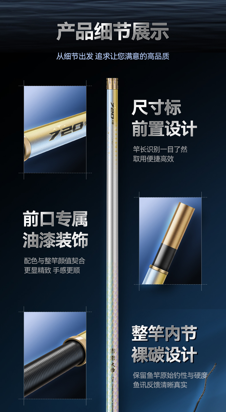 详情_18.jpg//